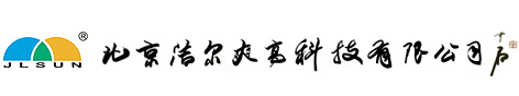 深圳市豪地華拓生物科技有限公司